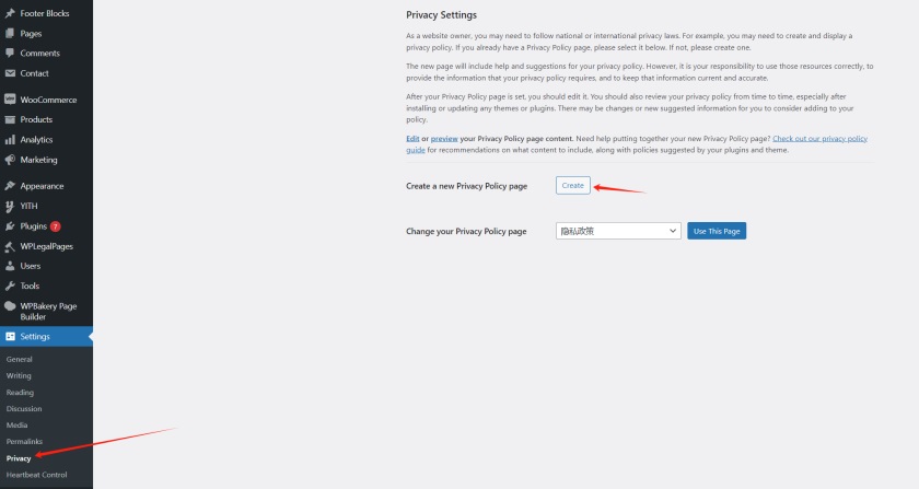 图片[7]-如何添加 WordPress 隐私政策页面以及为什么您应该拥有一个?-光子波动网 | 专业WordPress修复服务，全球范围，快速响应