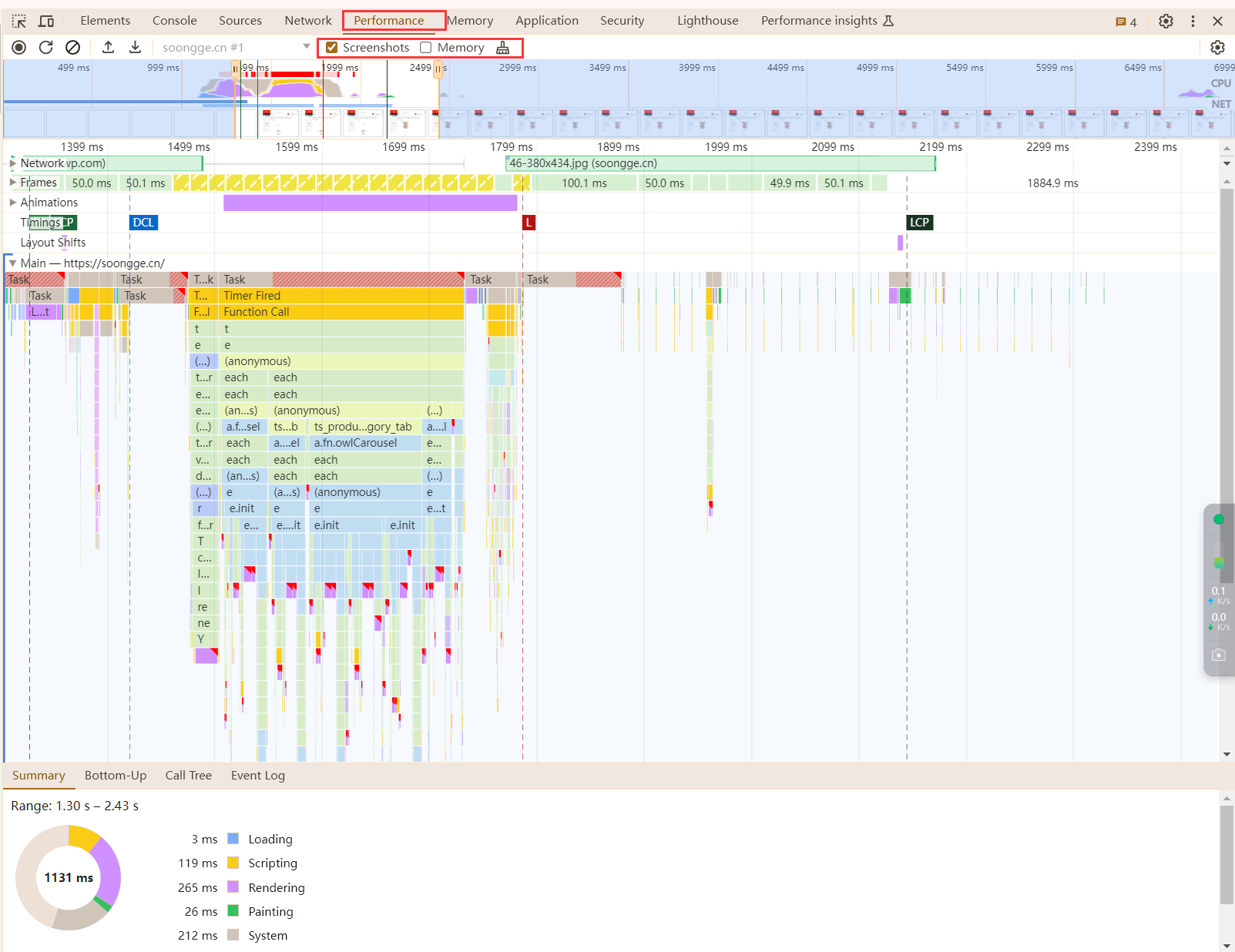 图片[3]-全面指南：优化WordPress网站渲染阻塞资源提升加载速度-光子波动网 | 专业WordPress修复服务，全球范围，快速响应