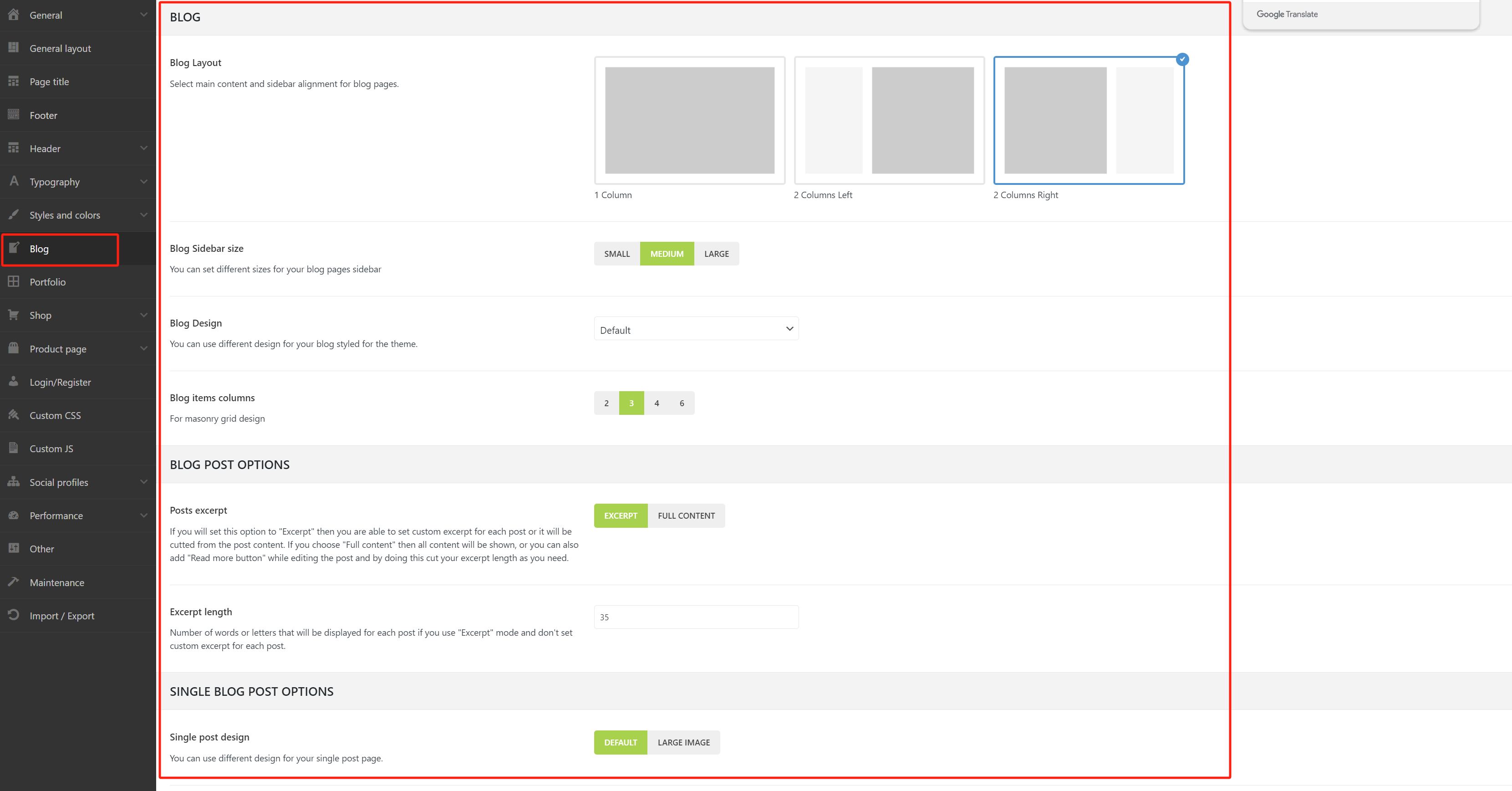 Image [23]-Basel Theme Setup Guide: A Comprehensive Understanding of Website Interface Configuration (10) - Photon Fluctuation Network | Professional WordPress Repair Service, Global Reach, Fast Response