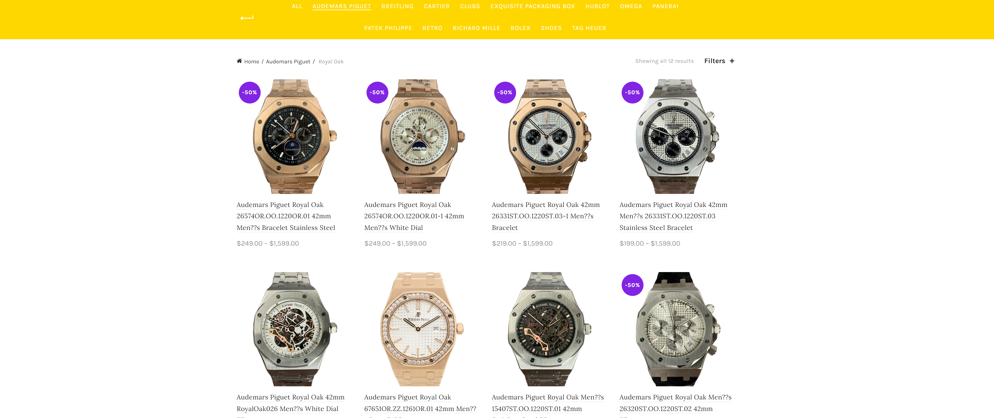 图片[3]-Basel主题设置指南：全面了解网站界面配置（11）-光子波动网 | 专业WordPress修复服务，全球范围，快速响应