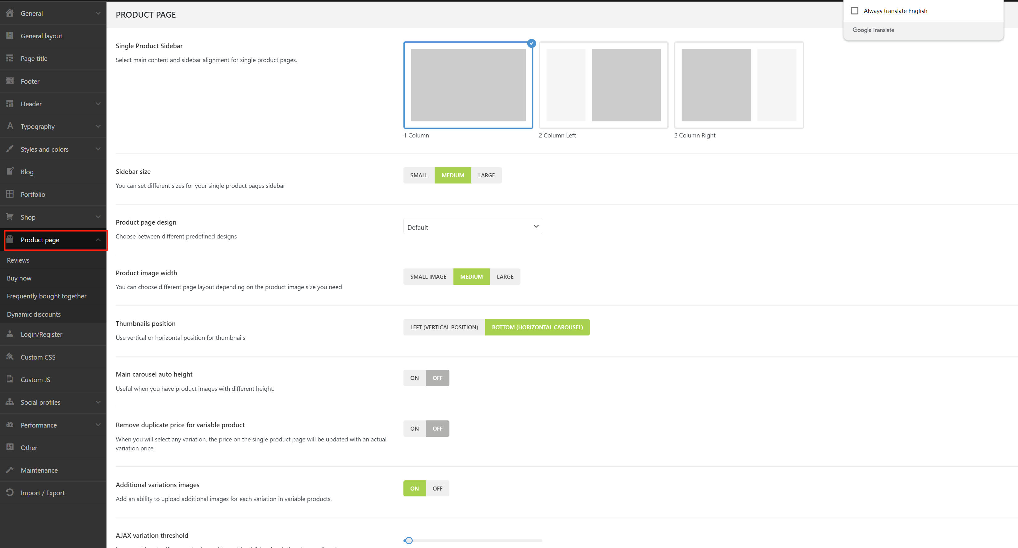 图片[5]-Basel主题设置指南：全面了解网站界面配置（11）-光子波动网 | 专业WordPress修复服务，全球范围，快速响应