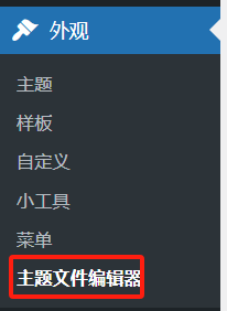 图片[6]-为 WooCommerce 商店添加自定义产品字段：全面指南-光子波动网 | 专业WordPress修复服务，全球范围，快速响应