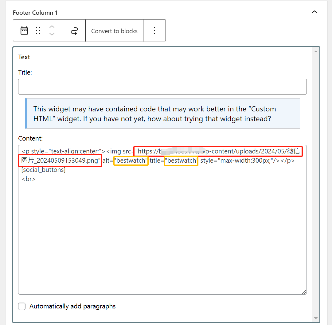 图片[5]-详解Basel主题页脚功能：从基础设置到链接跳转全攻略（12）-光子波动网 | 专业WordPress修复服务，全球范围，快速响应