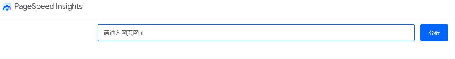 图片[11]-WordPress网站上线前必备检查清单：确保最佳性能与安全-光子波动网 | 专业WordPress修复服务，全球范围，快速响应