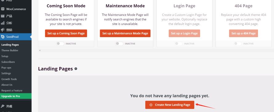 Image [4] - Comment créer des Squeeze Pages convertibles sur WordPress - PhotonSwing.com | Service professionnel de réparation de WordPress, portée mondiale, réponse rapide