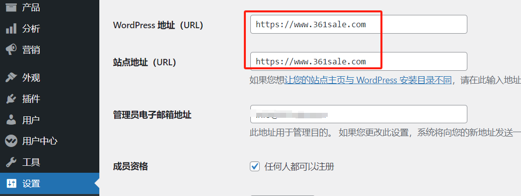 Image[8]-How to fix Elementor loading lag problem: detailed guide - Photon Flux | Professional WordPress repair service, global coverage, fast response