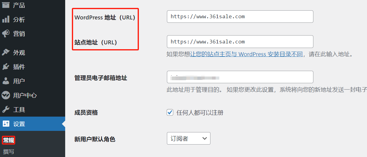 Image [5] - Overcoming the Elementor White Screen of Death: A Comprehensive Guide - Photon Flux | Professional WordPress Repair Service, Worldwide, Fast Response