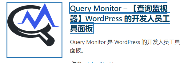 Image [9] - Overcoming the Elementor White Screen of Death: A Comprehensive Guide - Photon Volatility Network | Professional WordPress Repair Service, Worldwide, Fast Response