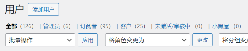 图片[3]-WordPress 用户管理指南-光子波动网 | 专业WordPress修复服务，全球范围，快速响应