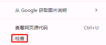 图片[5]-如何在 WordPress 上使用 WebP 图像-光子波动网 | 专业WordPress修复服务，全球范围，快速响应
