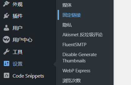 Image[3]-Elementor Problemas Comunes y Soluciones en Modo Seguro - Photon Flux | Servicio profesional de reparación de WordPress, en todo el mundo, ¡rápida respuesta!