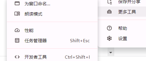 Image [6]-Erreur d'affichage de l'élément : étude de cas et réparation réelle - Photon Flux | Service professionnel de réparation WordPress, dans le monde entier, réponse rapide !