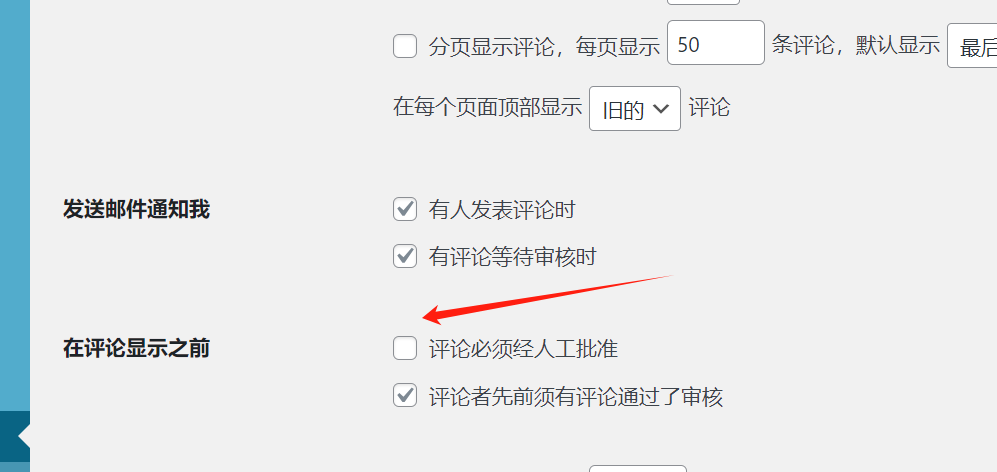 Image [4] - Comment configurer la boîte de commentaires WordPress - Photon Fluctuation Network | Professional WordPress Repair Service, Worldwide, Fast Response