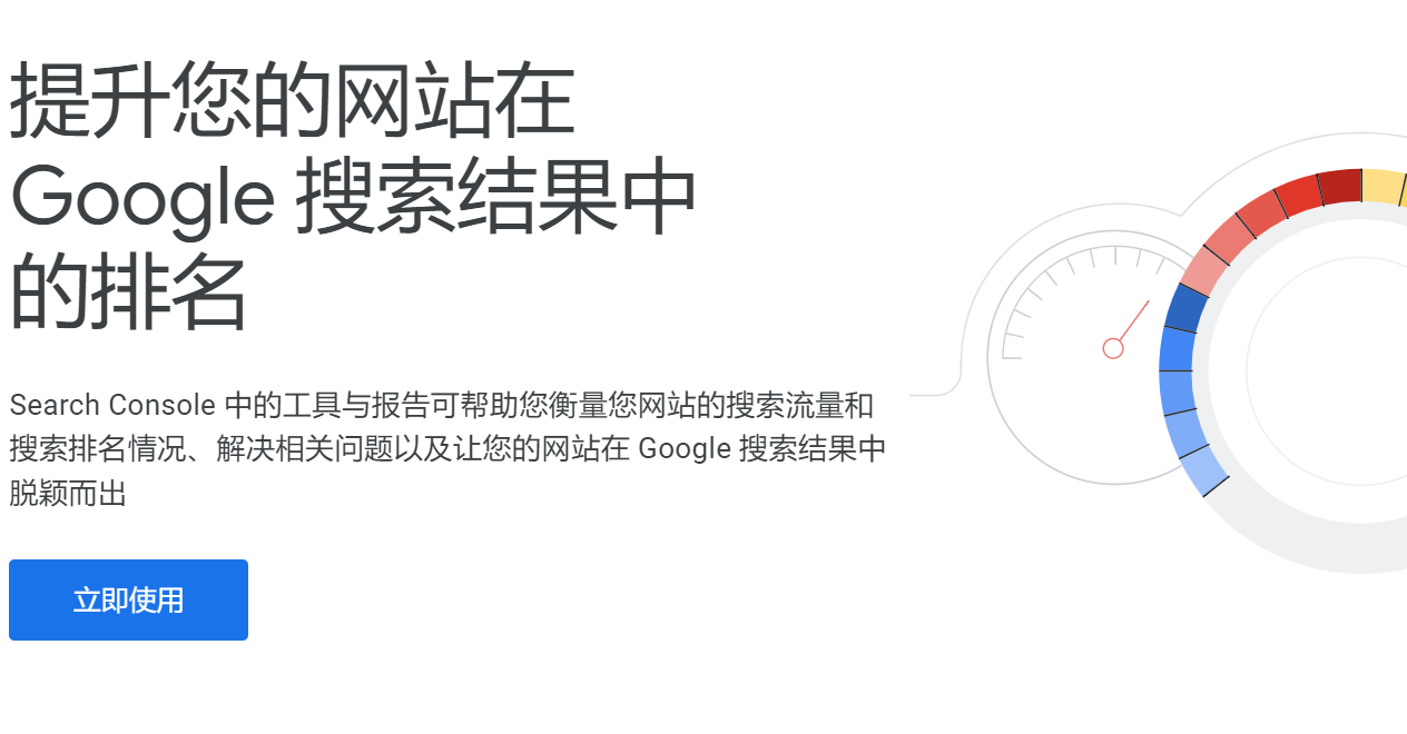 图片[3]-如何避免和解决WordPress网站的重复内容问题-光子波动网 | 专业WordPress修复服务，全球范围，快速响应