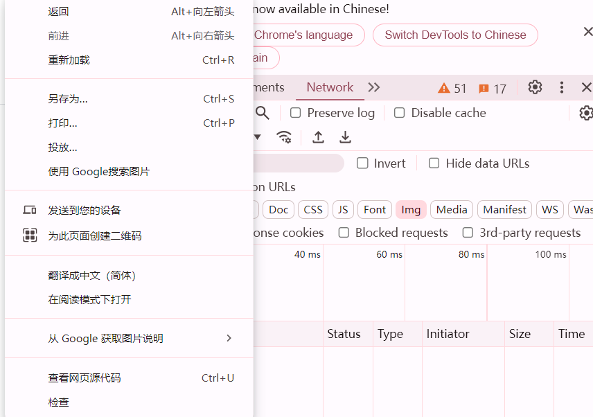 图片[1]-如何修复WordPress媒体库中损坏的图片链接-光子波动网 | 专业WordPress修复服务，全球范围，快速响应