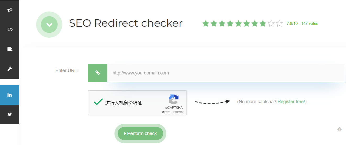 图片[15]-转址（重定向）是什么？什么情况下需要转址（重定向）？-光子波动网 | 专业WordPress修复服务，全球范围，快速响应