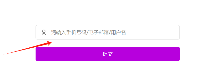 图片[4]-使用电子邮件链接重置WordPress密码的完整指南-光子波动网 | 专业WordPress修复服务，全球范围，快速响应