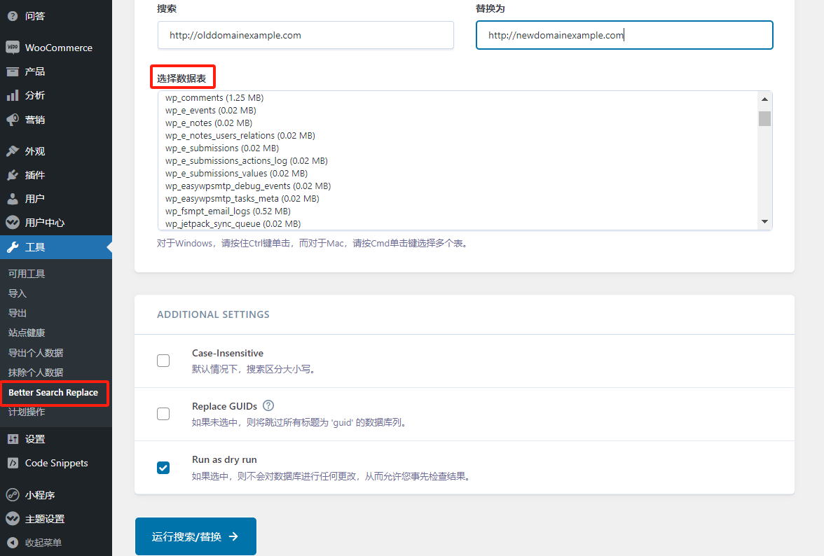 Imagen [5] - Solución de problemas y reparación de imágenes perdidas de WordPress - photonwave.com | Servicio profesional de reparación de WordPress, en todo el mundo, respuesta rápida