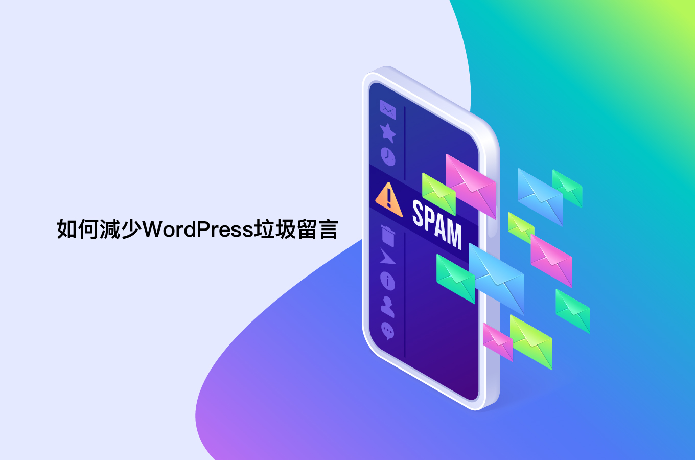 Image[1]-Cómo prevenir y gestionar el spam en WordPress - Photon Flux | Servicio profesional de reparación de WordPress, en todo el mundo, ¡rápida respuesta!