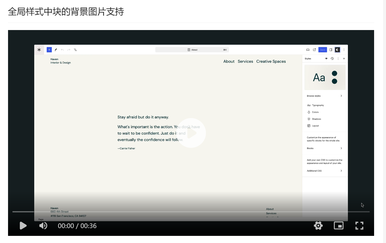 图片[3]-一篇容易被谷歌收录的博客文章包括哪些内容-光子波动网 | 专业WordPress修复服务，全球范围，快速响应