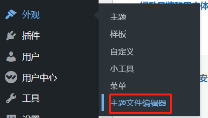 Imagen [4] - Cómo limitar el número de intentos de inicio de sesión en WordPress para evitar el cracking por fuerza bruta - Photon Volatility | Servicio profesional de reparaciones de WordPress, alcance global, respuesta rápida
