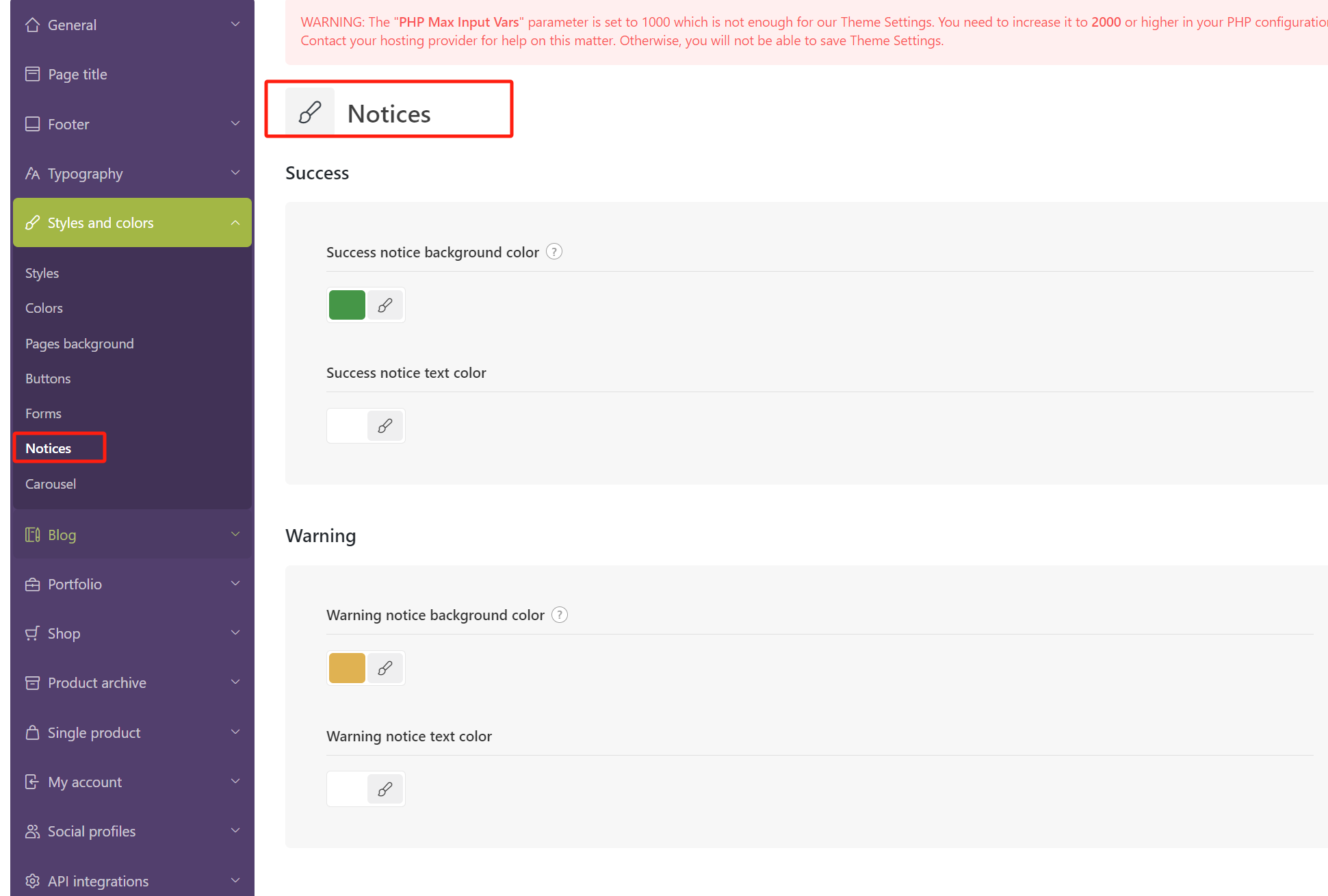 图片[18]-完全指南：如何优化和自定义WordPress中的WoodMart主题设置 （08）-光子波动网 | 专业WordPress修复服务，全球范围，快速响应