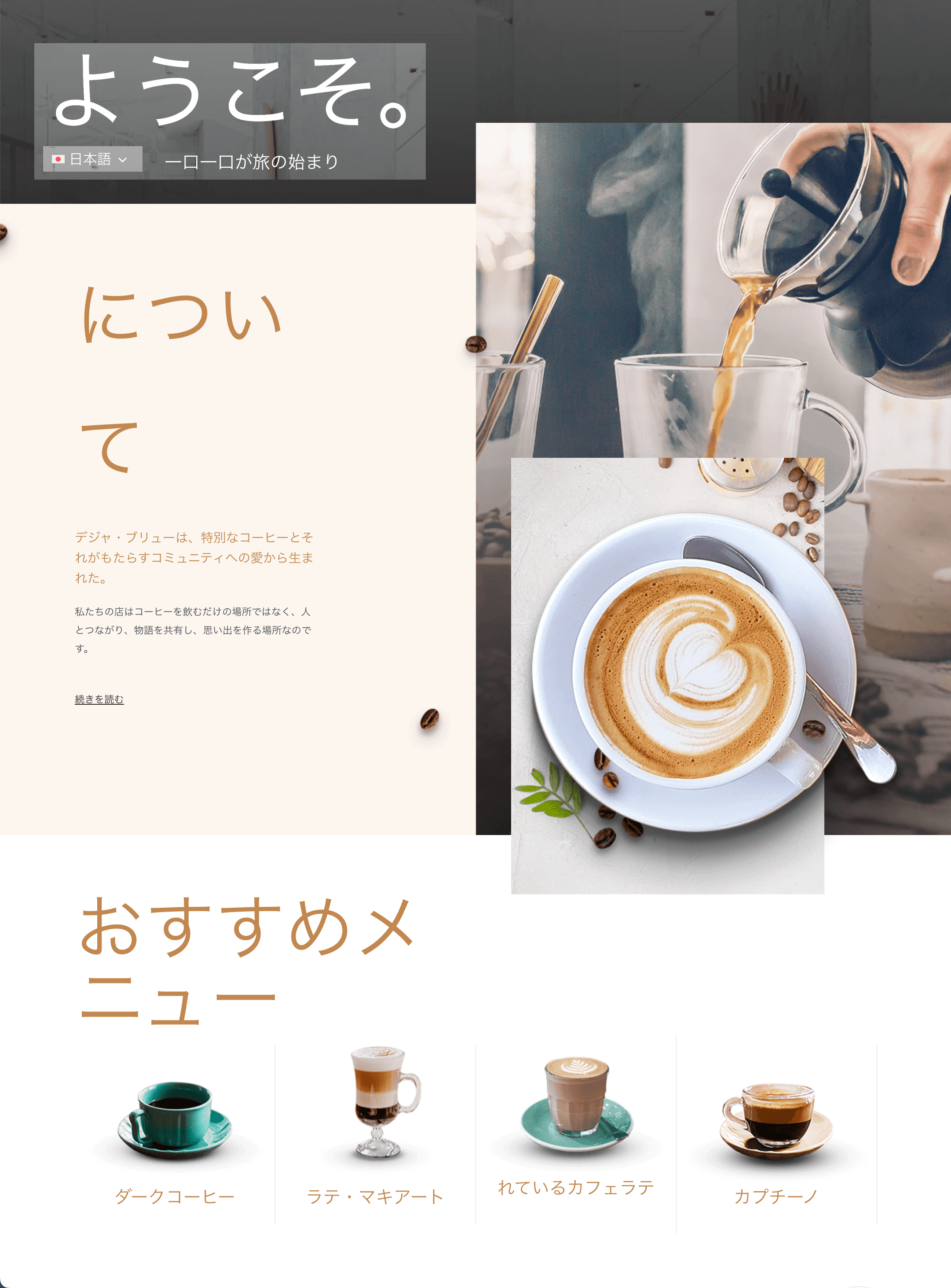 Image [5] - Compatibilité du mode sécurisé d'Elementor avec les sites web multilingues - Photon Fluctuation Network | Professional WordPress Repair Service, Global Reach, Fast Response