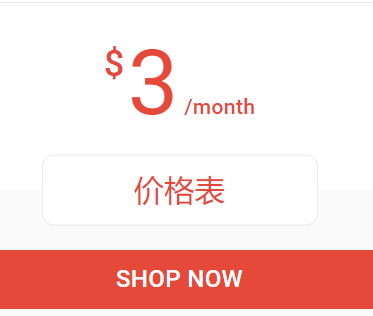 Imagen [10]-Análisis en profundidad del tema BoxShop: módulos personalizados y técnicas avanzadas de bricolaje (05) - Photon Flux | Servicio profesional de reparación de WordPress, alcance global, respuesta rápida