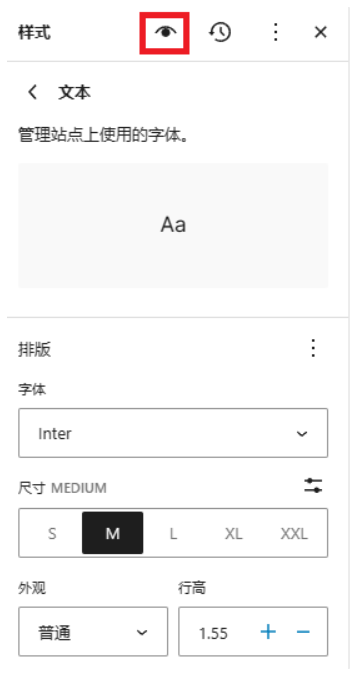 Image [2] - Meilleures pratiques pour la modification du style de police et les polices personnalisées dans l'éditeur de blocs WordPress - Photon Fluctuation Network | Professional WordPress Repair Service, Global Reach, Fast Response