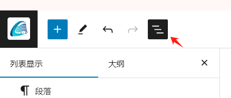 Image [3] - Meilleures pratiques pour la modification du style de police et les polices personnalisées dans l'éditeur de blocs WordPress - Photon Fluctuation Network | Professional WordPress Repair Service, Global Reach, Fast Response