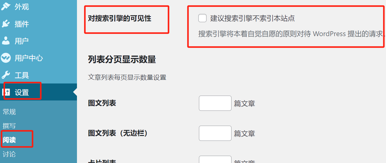 图片[3]-新手的终极 WordPress SEO 指南-光子波动网 | 专业WordPress修复服务，全球范围，快速响应
