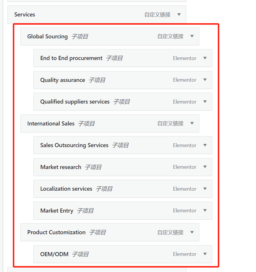Imagen [14] - Astra Theme Menu Settings Explained: A Comprehensive Guide from the Basics to the Mega Menu (04) - photonwave.com | Servicio Profesional de Reparación de WordPress, Alcance Global, Respuesta Rápida