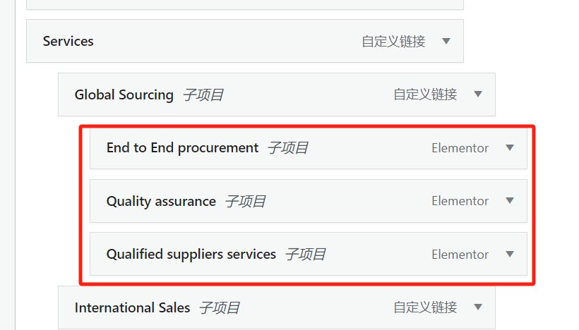 Imagen [20] - Astra Theme Menu Settings Explained: A Comprehensive Guide from the Basics to the Mega Menu (04) - photonwave.com | Servicio Profesional de Reparación de WordPress, Alcance Global, Respuesta Rápida