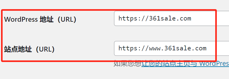 Imagen [2] - Cómo solucionar el problema de que WordPress se cierre constantemente - Photon Flux | Servicio profesional de reparación de WordPress, en todo el mundo, ¡rápida respuesta!