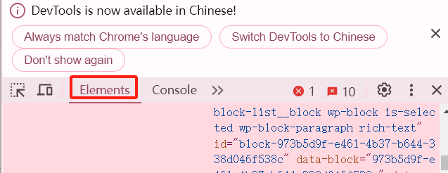 Imagen [4] - Mejores prácticas para personalizar las páginas de producto de WooCommerce: consejos clave para mejorar la experiencia del usuario y las tasas de conversión - Photon Volatility Network | Servicio profesional de reparación de WordPress, alcance global, respuesta rápida