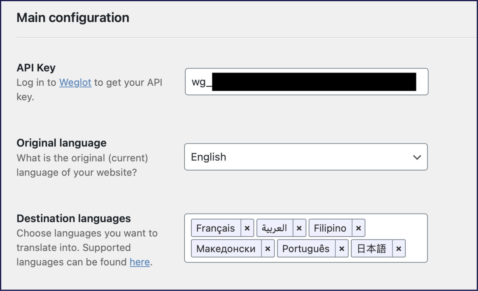 图片[5]-如何将你的 WooCommerce 商店转换为多语言版本-光子波动网 | 专业WordPress修复服务，全球范围，快速响应