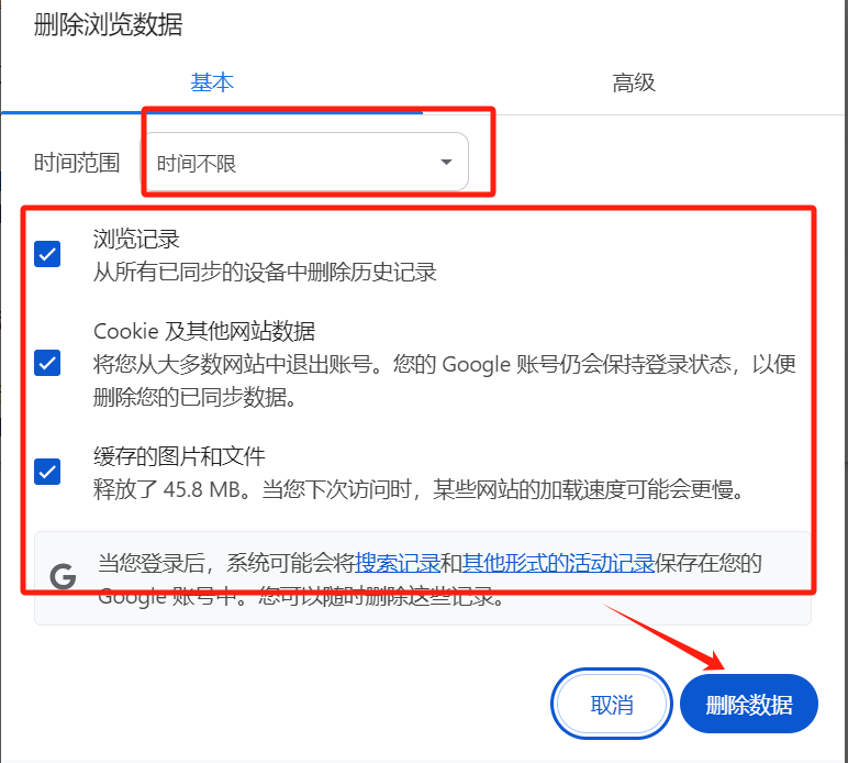 Imagen [3] - Cómo solucionar el error 502 Bad Gateway en WordPress - Photon Flux | Servicio profesional de reparación de WordPress, en todo el mundo, respuesta rápida