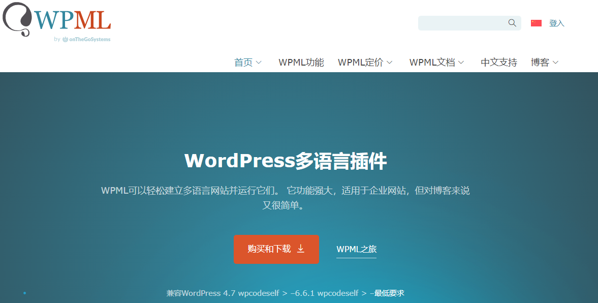 图片[1]-适用于 Elementor 网站的 5 款最佳翻译插件：详细指南-光子波动网 | 专业WordPress修复服务，全球范围，快速响应