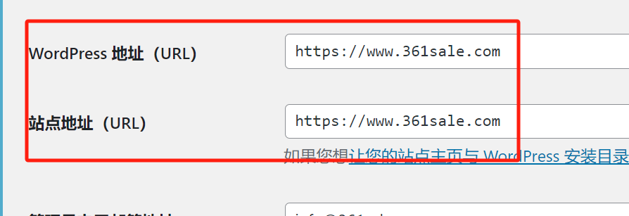 Image [12] - How to edit wp-config.php file in WordPress - Photon Fluctuation Network | Professional WordPress Repair Service, Worldwide, Fast Response