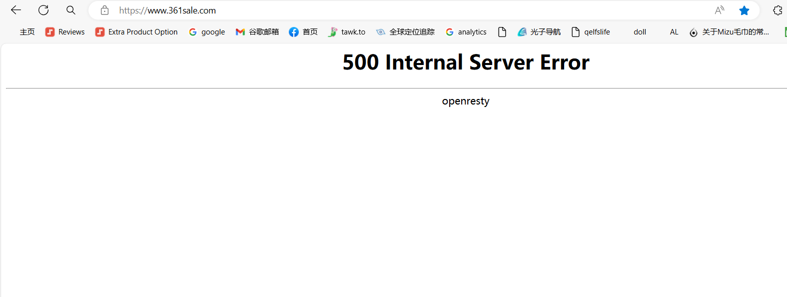 图片[2]-如何修复 WordPress 中的“无法加载资源”错误-光子波动网 | 专业WordPress修复服务，全球范围，快速响应