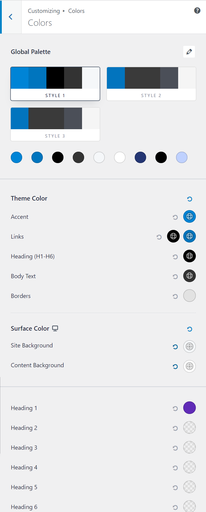 Image [5]-Les paramètres du thème Astra expliqués : comment gérer facilement l'apparence de votre site web (10) - Photon Fluctuation Network | Service professionnel de réparation de WordPress, dans le monde entier, réponse rapide !