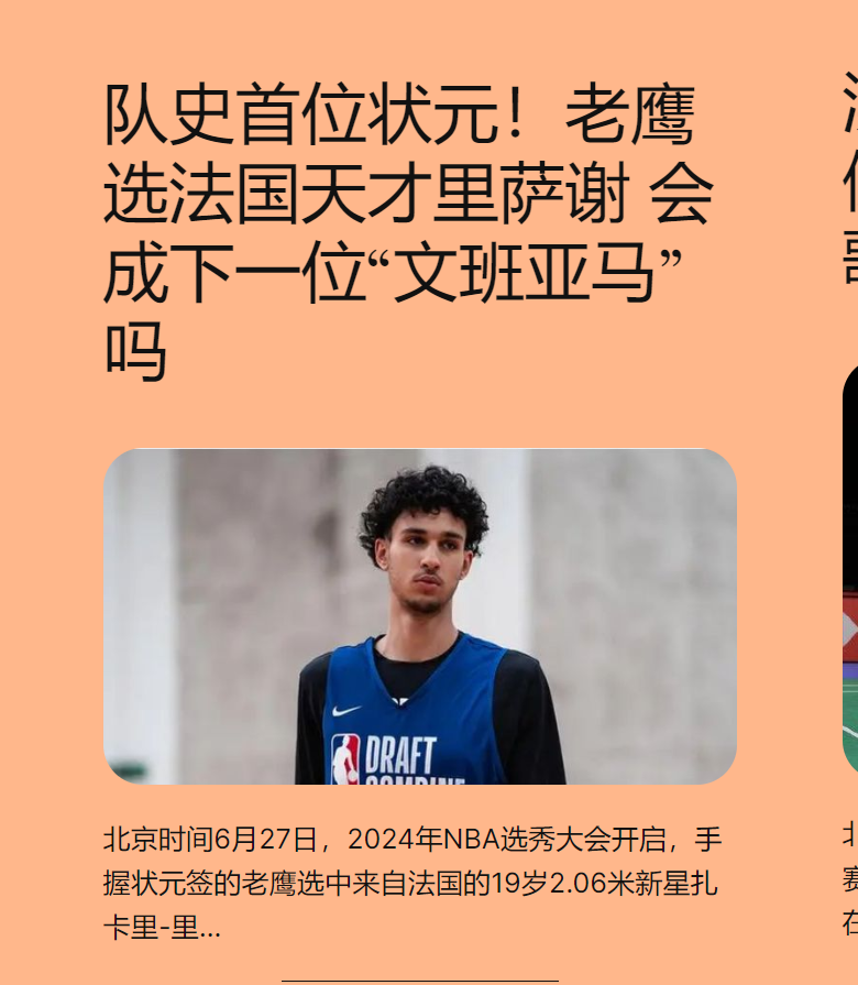 图片[16]-深入掌握 Gutenberg 编辑器：实用技巧与高级功能详解（03）-光子波动网 | 专业WordPress修复服务，全球范围，快速响应