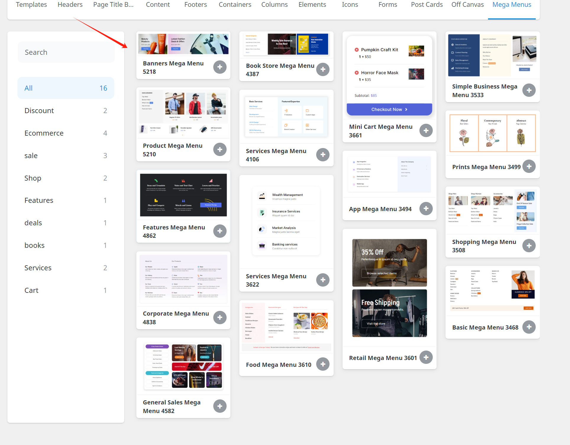 图片[3]-如何设置Avada主题中的菜单和超级菜单：详细教程（02）-光子波动网 | 专业WordPress修复服务，全球范围，快速响应