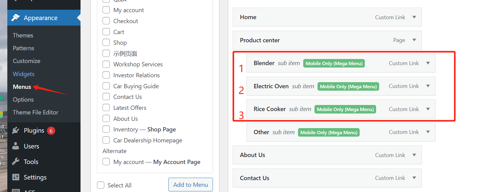 图片[12]-如何设置Avada主题中的菜单和超级菜单：详细教程（02）-光子波动网 | 专业WordPress修复服务，全球范围，快速响应