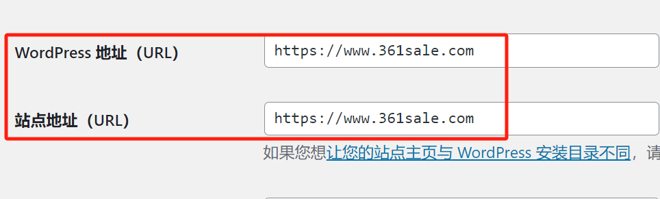 图片[5]-常见的 WordPress 古腾堡（Gutenberg）编辑器问题及其解决方法-光子波动网 | 专业WordPress修复服务，全球范围，快速响应
