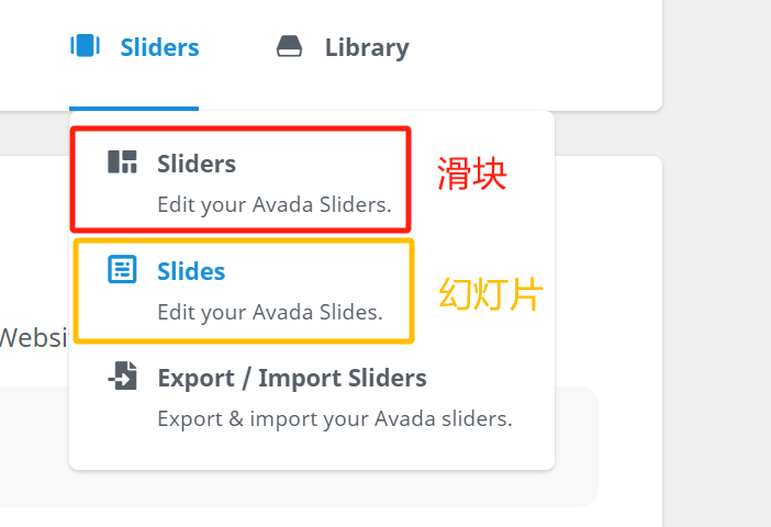 Image [11]-How to set the homepage image and slider of Avada theme: detailed tutorial (03) - Photon Flux | Professional WordPress repair service, worldwide, fast response!