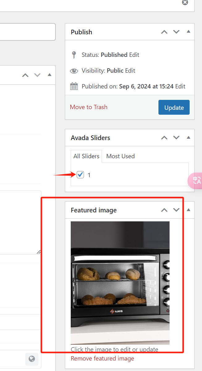 Image [14]-How to set the homepage image and slider of Avada theme: detailed tutorial (03) - Photon Flux | Professional WordPress repair service, worldwide, fast response!