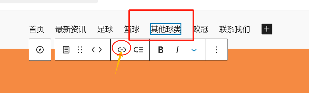Imagen [4]-Guía de decoración del editor Gutenberg (Gutenberg): añadidos al menú y detalles de compatibilidad con el cambio de tema (04) - Photon Fluctuation Network | Servicios profesionales de reparación de WordPress, en todo el mundo, respuesta rápida.