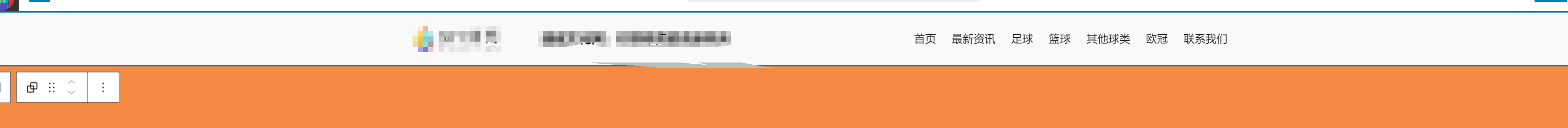 Imagen [3]-Guía de decoración del editor Gutenberg (Gutenberg): añadidos al menú y detalles de compatibilidad con el cambio de tema (04) - Photon Fluctuation Network | Servicios profesionales de reparación de WordPress, en todo el mundo, respuesta rápida.