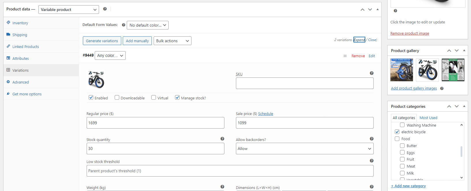 图片[6]-WooCommerce 产品页面编辑教程：全面指南-光子波动网 | 专业WordPress修复服务，全球范围，快速响应